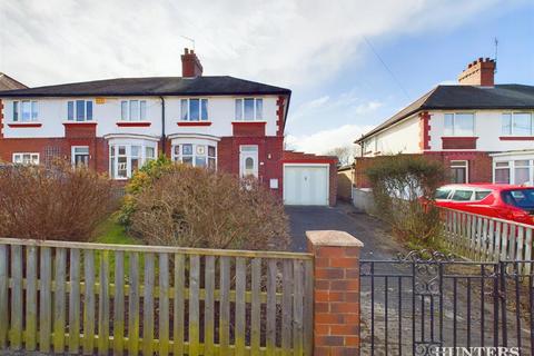 30 Ashfield, Consett, DH8 0RG