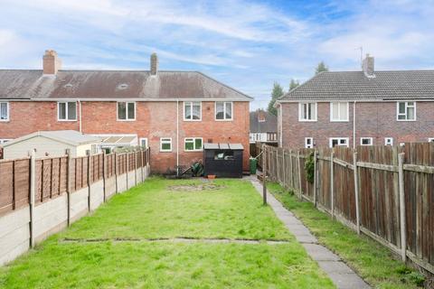 25 Bath Street, Sedgley, Dudley, DY3 1LS
