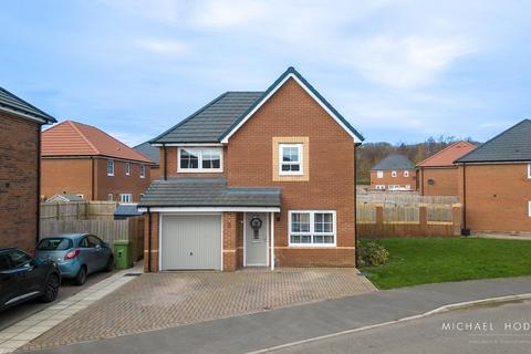 3 bedroom detached house for sale, Lambert Road, Cherry Tree Park, Sunderland