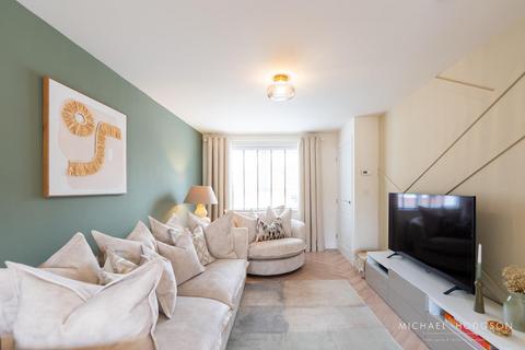 3 bedroom detached house for sale, Lambert Road, Cherry Tree Park, Sunderland