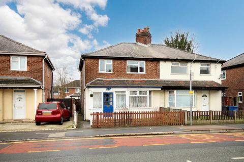 3 bedroom semi-detached house for sale, Folly Lane, Warrington, WA5