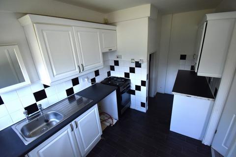 2 bedroom end of terrace house for sale - 169, Northdryburgh Road, Wishaw
