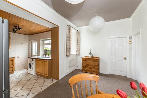 3 bedroom end of terrace house for sale, Almscliffe Terrace, Otley, West Yorkshire, LS21