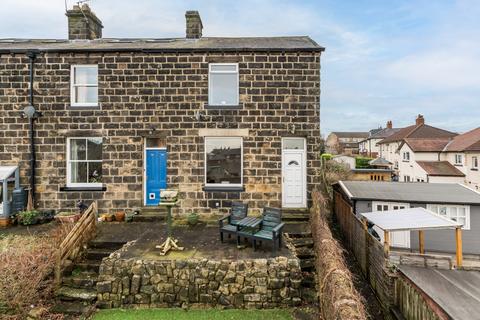 3 bedroom end of terrace house for sale, Almscliffe Terrace, Otley, West Yorkshire, LS21