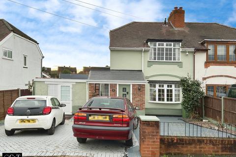 2 bedroom semi-detached house for sale, Ryder Street, Wordsley, Stourbridge