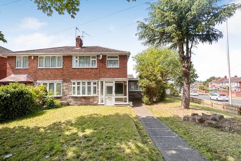 3 bedroom semi-detached house for sale, Pensnett Road, Brierley Hill