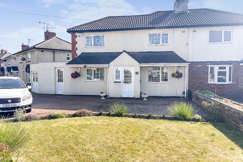 3 bedroom semi-detached house for sale, Durham Road, Dudley