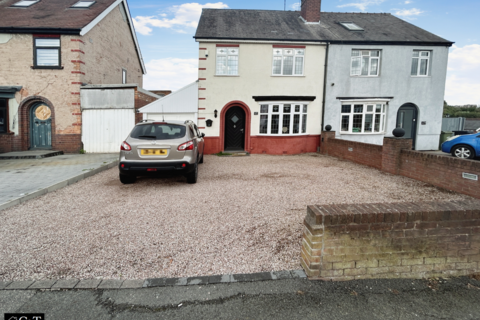 3 bedroom semi-detached house for sale, Cradley Road, Dudley