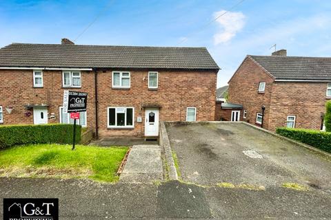 3 bedroom semi-detached house for sale, Leabank Road, Dudley