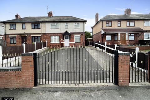 3 bedroom semi-detached house for sale, Wallows Road, Brierley Hill