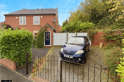 2 bedroom semi-detached house for sale, Steppingstone Street, Dudley