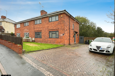5 bedroom semi-detached house for sale, Bank Road, Netherton, Dudley