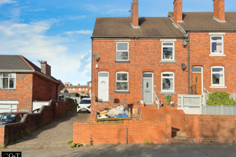 2 bedroom end of terrace house for sale, Delph Road, Brierley Hill