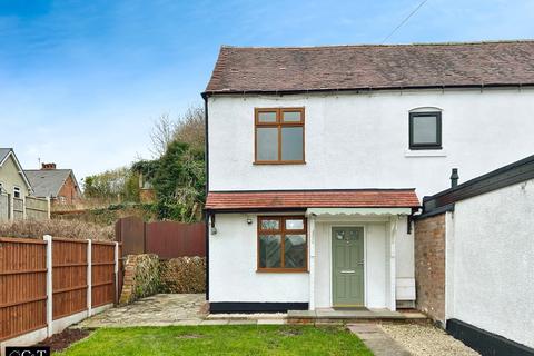 undefined, Birch Terrace, Dudley