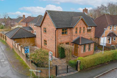4 bedroom detached house for sale - Poynton Close, Grappenhall, WA4