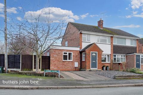 4 bedroom semi-detached house for sale - Covert Close, Stafford