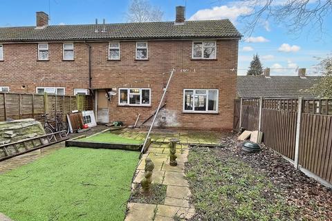 45 Broomfields, Hatfield Heath, Bishop's Stortford, CM22 7EL