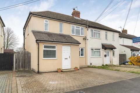 3 bedroom semi-detached house for sale, Queensway, Didcot, OX11