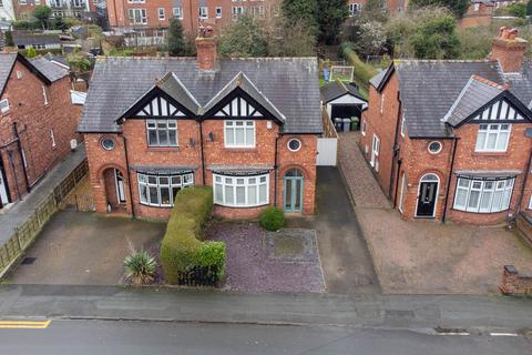 3 bedroom semi-detached house for sale - St. Anns Road, Middlewich