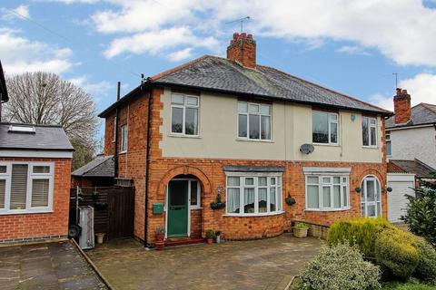 3 bedroom semi-detached house for sale, Wigston Road, Oadby