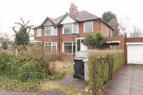 3 bedroom semi-detached house for sale, Woodford Road, Poynton