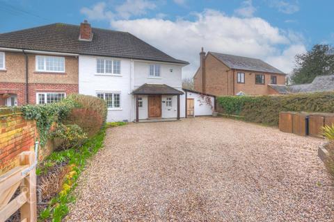 4 bedroom semi-detached house for sale, Station Road, Ibstock