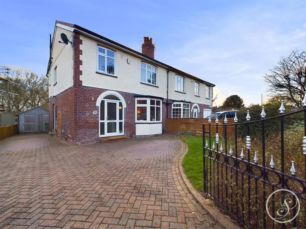 Plantation Avenue, Leeds 4 bed semidetached house for sale £385,000