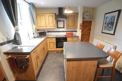 undefined, Bank House, Silver Street, Reeth, Swaledale