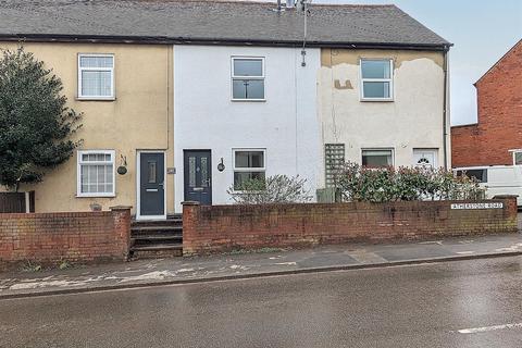 4 Atherstone Road, Hartshill, Nuneaton, CV10 0SP
