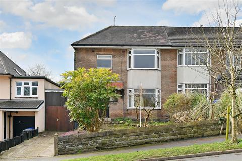 3 bedroom semi-detached house for sale, Crimicar Lane, Fulwood, Sheffield