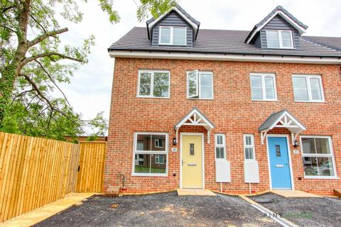 3 bedroom townhouse for sale, Pattison Street, Chesterfield S44