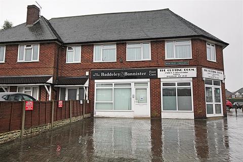 Property to rent, Whateley Crescent, Birmingham B36