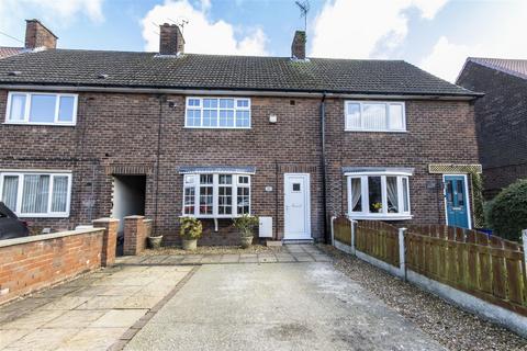 2 bedroom terraced house for sale, Stratton Road, Bolsover, Chesterfield