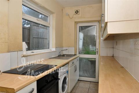 3 bedroom end of terrace house for sale - Norbury Court Road, London
