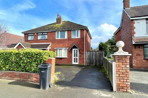 2 bedroom semi-detached house for sale - Stafford Road, Coven Heath, Wolverhampton, WV10