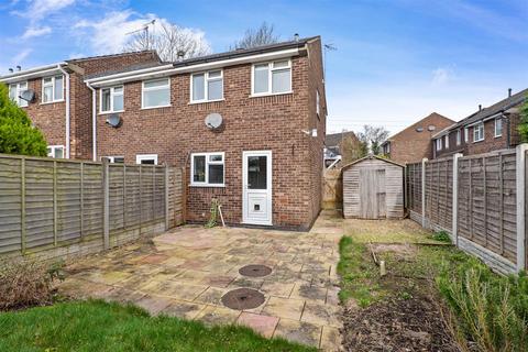 2 bedroom end of terrace house for sale - Whitewood Way, Worcester
