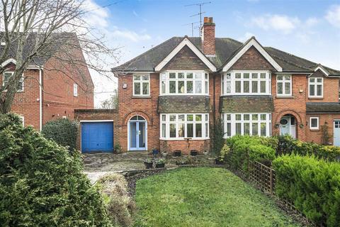 3 bedroom semi-detached house for sale - Bath Road, Reading