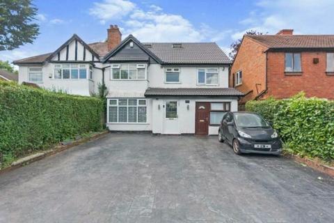 5 bedroom semi-detached house for sale - Stoney Lane, Balsall Heath, Birmingham, B12