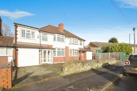 5 bedroom house for sale, Brookvale Road, Solihull