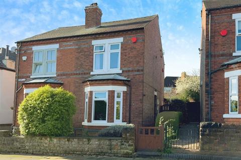 2 bedroom semi-detached house for sale, Hope Street, Beeston, NG9 1DR