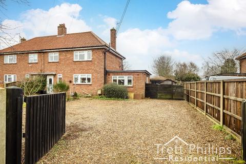 3 bedroom semi-detached house for sale - North Walsham Road, Trunch