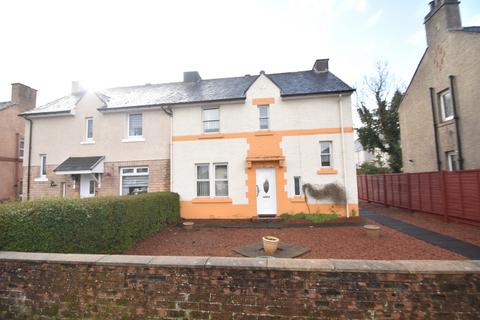 3 bedroom semi-detached house for sale, High Blantyre Road, Hamilton ML3
