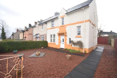 3 bedroom semi-detached house for sale, High Blantyre Road, Hamilton ML3