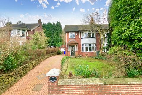3 bedroom semi-detached house for sale, Stone Road, Trentham