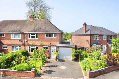 3 bedroom semi-detached house for sale, The Broadway, Nantwich, CW5