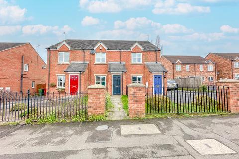 2 bedroom terraced house for sale - Priory Lane, Scunthorpe, North Lincolnshire, DN17