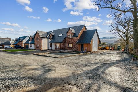 4 bedroom detached house for sale, The Old Manse Steading, Station Road, Balfron, Stirlingshire, G63 0SX