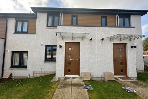 undefined, Maidencraig Court, Sheddocksley, Aberdeen, AB15