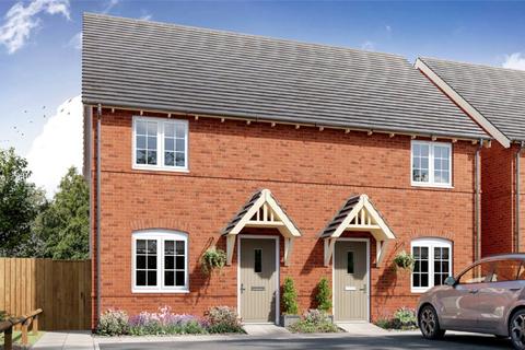2 bedroom end of terrace house for sale - Kiln Drive, Sutton Bonington, Loughborough