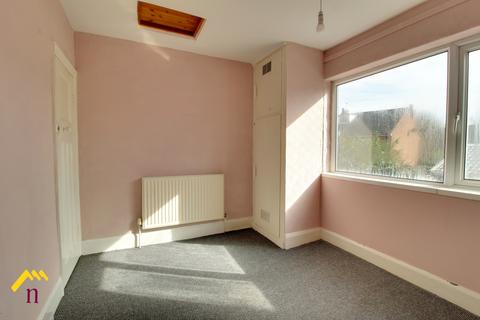 2 bedroom terraced house for sale, Hunt Lane, Doncaster DN5